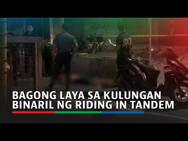 ⁣Bagong laya sa kulungan binaril ng riding in tandem