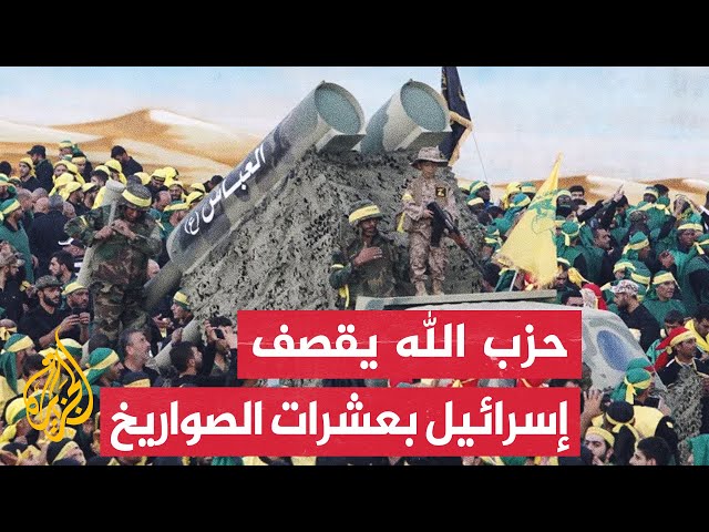 القناة 12 الإسرائيلية: رصد أكثر من 60 صاروخا أطلقت من جنوب لبنان باتجاه الشمال