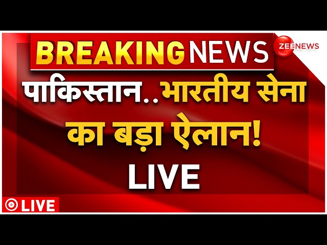 ⁣Indian Army Reaction on Doda Attack LIVE: डोडा हमले के बाद भारतीय सेना का बड़ा ऐलान! | Breaking News