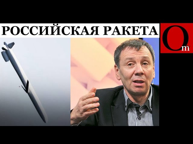 ⁣Доказано - РФ целенаправлено била по детской больнице в Киеве! Небендзя снова обнебендзился в ООН