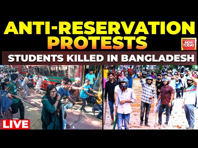 ⁣LIVE Bangladesh Anti-Reservation Protests | Bangladesh Shuts Universities, Several Students Killed