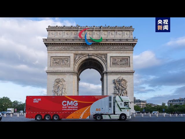 ⁣JO 2024 : Arrivée des camions de diffusion 8K de China Media Group au Stade de France à Paris