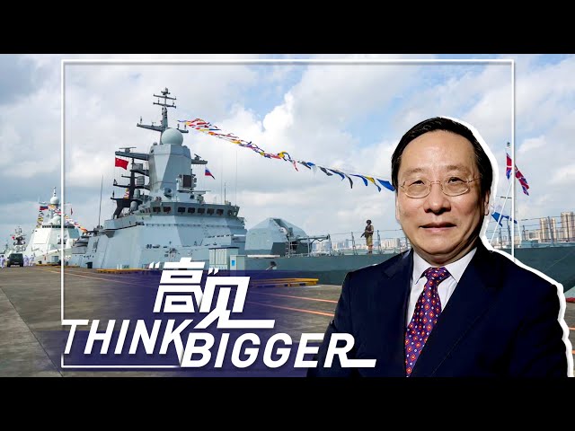 ⁣Why is the West nervous about China-Russia joint naval exercises?