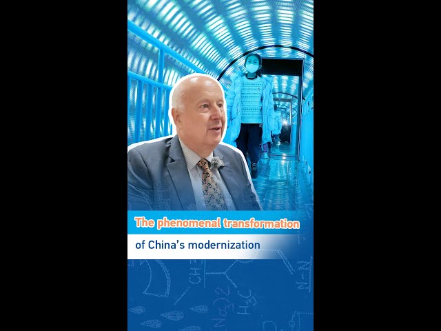 ⁣China's leap forward: Modernization and innovation in education