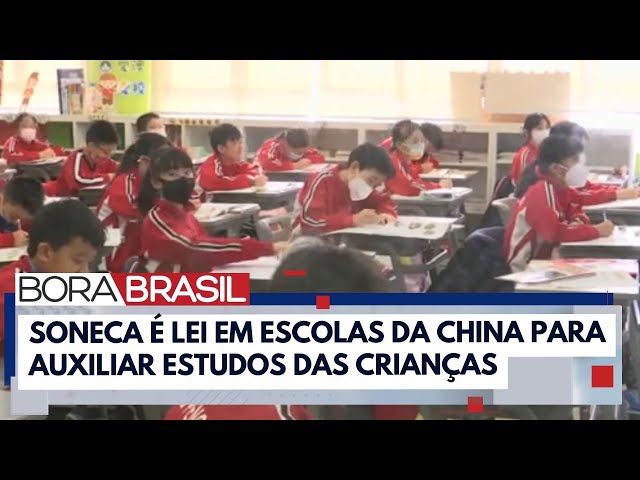 ⁣China regulamenta sono para maior rendimento das crianças nas escolas | Bora Brasil