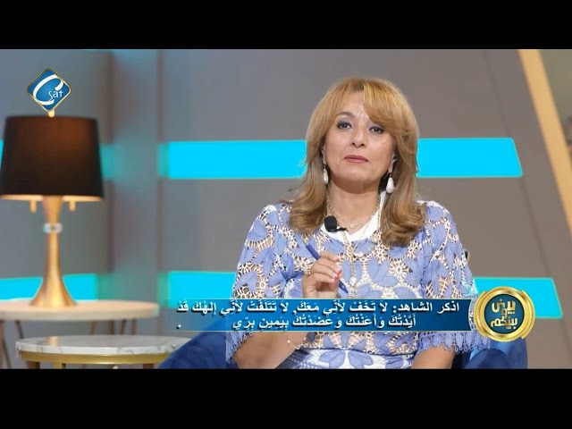 استمرار أزمة كنيسة جاردينيا  - حريق في كاتدرائية روان بفرنسا