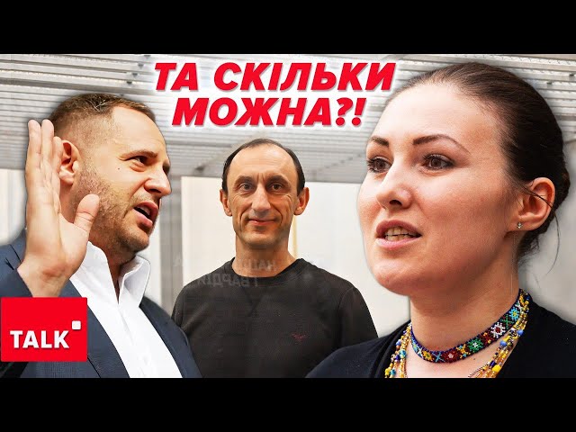 ⁣ПАЯЮТЬ нову справу Червінському! Чому хочуть знову ЗАКРИТИ ексрозвідника?