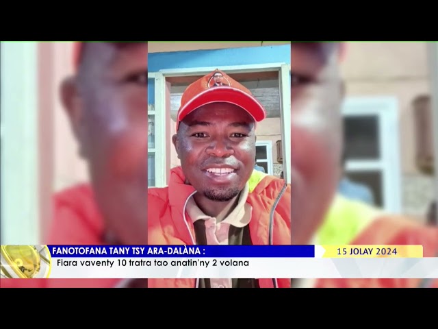 NY VAOVAO DU 15 JUILLET 2024 BY TV PLUS MADAGASCAR