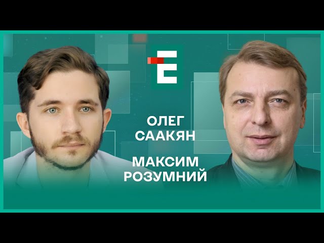 ⁣Безугла пішла зі «Слуги народу». Переговори з Росією? Депутат-«рєшала» Задорожній І Саакян, Розумний