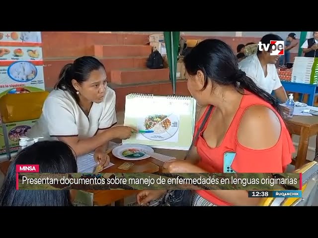 Ñuqanchik mediodía (17/07/2024) | TVPerú Noticias