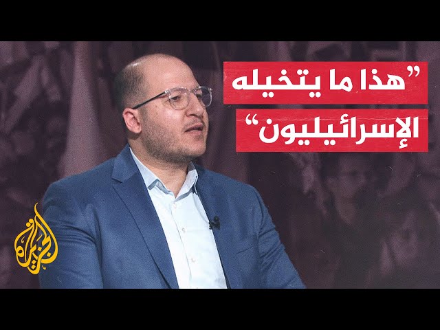 ما مصير المحتجزين الإسرائيليين في قطاع غزة؟