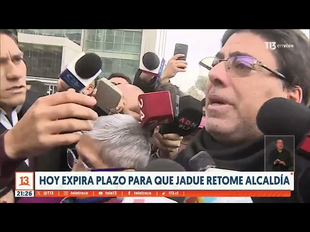⁣Expira plazo para que Jadue retome alcaldía: Municipalidad de Recoleta deberá elegir reemplazo