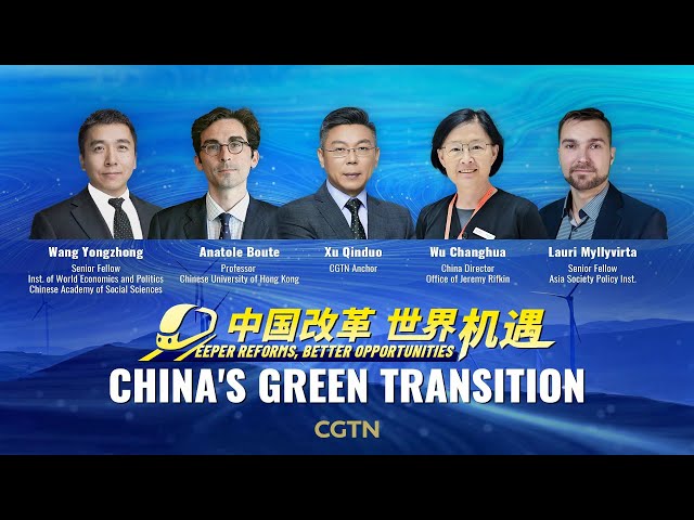 ⁣Deeper Reforms, Better Opportunities: China's green transition