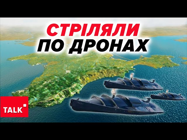 ⁣АТАКУЮТЬ З ТРЬОХ НАПРЯМКІВ! Ситуація навколо Часового Яру. Окупанти захопили КАЛИНІВКУ