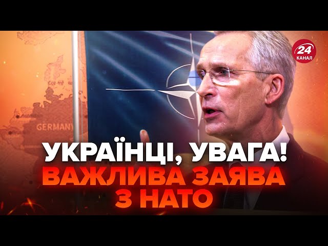 ⁣⚡️Цією ЗАЯВОЮ Столтенберг РОЗЧАВИВ усі плани ПУТІНА! Пролунало НЕОЧІКУВАНЕ. Тепер все ОФІЦІЙНО?