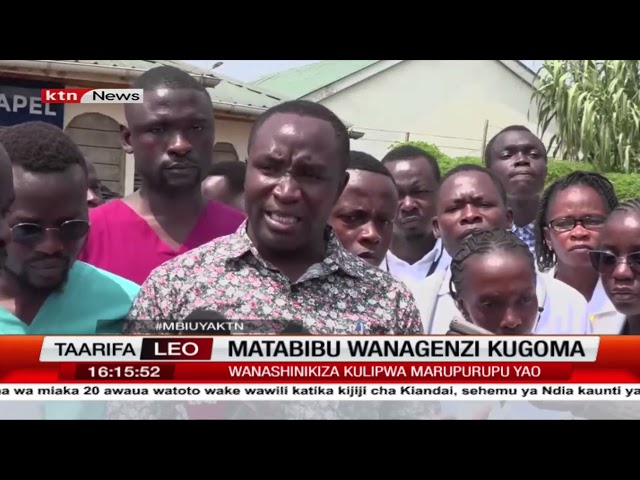 ⁣Maafisa wanagenzi wa kliniki Kisii watishia kugoma