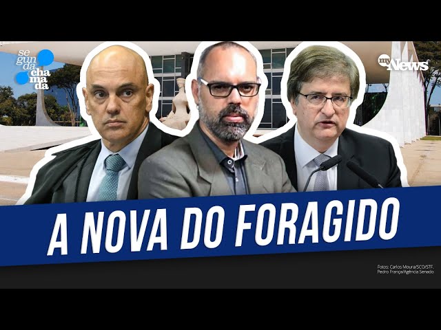 ENTENDA PORQUE PGR PEDE AO STF ABERTURA DE NOVA INVESTIGAÇÃO CONTRA ALLAN DOS SANTOS