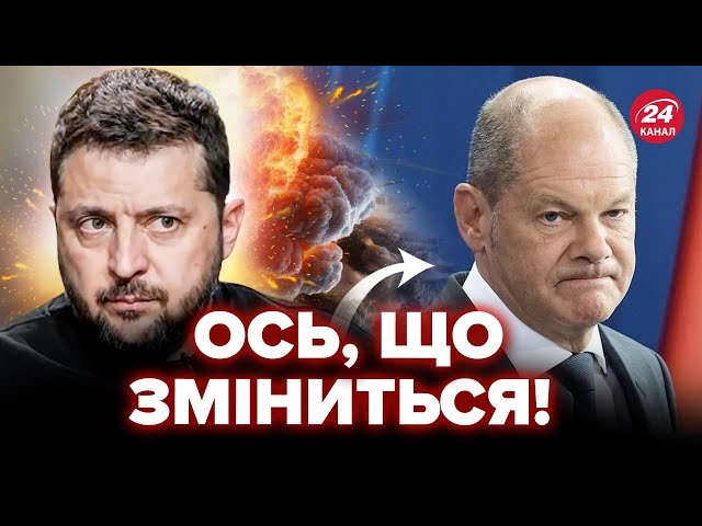 ⁣Україні хочуть ЗМЕНШИТИ військову ДОПОМОГУ? В Європі ОШЕЛЕШИЛИ рішенням! Бюджет УРІЗАЛИ вдвічі!