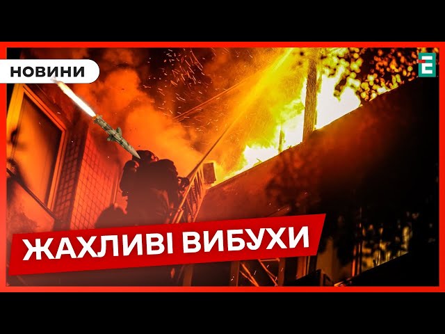 ⁣АРТОЮ ТА БПЛА вороги гатили по Нікопольському району Дніпропетровщини