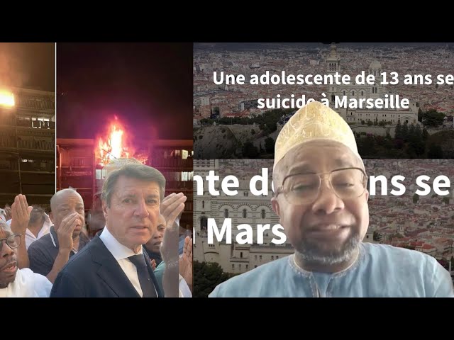 ⁣Moina wa 13 ans wachi Mitsoudje ya parisiwa yadjiwuwa yiho Marseille
