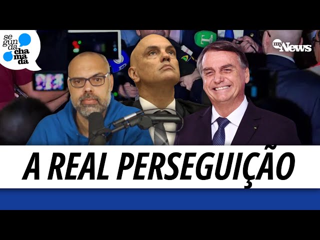 VEJA A LIGAÇÃO ENTRE OS ATAQUES DO GABINETE DO ÓDIO E AS INVESTIGAÇÕES DA ABIN DE BOLSONARO