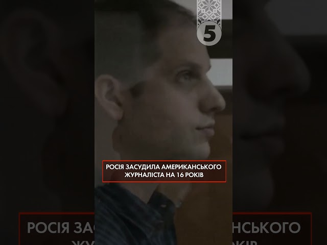 ⁣НА 16 РОКІВ ДО БУЦЕГАРНІ!