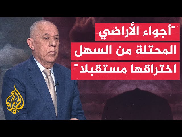 كيف مرت المسيرة "يافا" دون أن تعترضها صواريخ القبة الحديدية؟