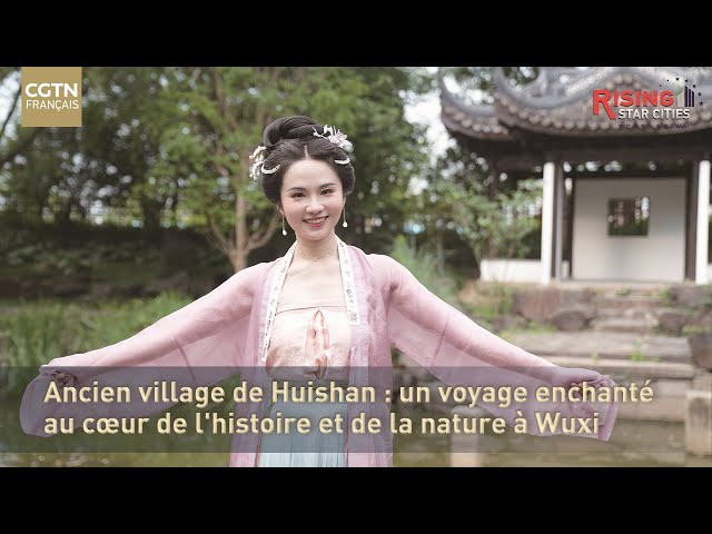 ⁣Ancien village de Huishan : un voyage enchanté au cœur de l'histoire et de la nature à Wuxi