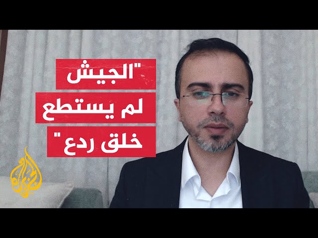 ما تداعيات كمائن المقاومة على الداخل الإسرائيلي؟