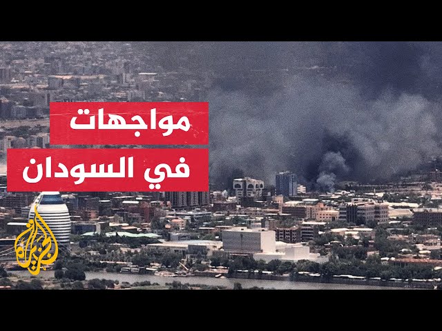 مصادر محلية للجزيرة: طائرات الجيش تقصف تجمعات لقوات الدعم السريع بعدة قرى بولاية سنار