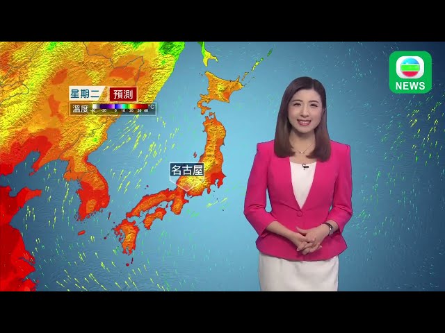 香港無綫｜天氣報告｜2024年7月20日｜由林可瑩主持