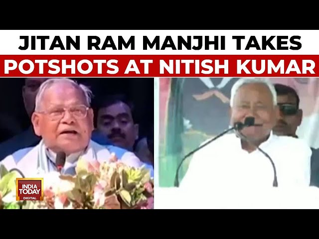 ⁣Jitan Ram Manjhi Takes Potshots At Nitish Kumar, Says 'He Raised Doubts When I Formed HAM'