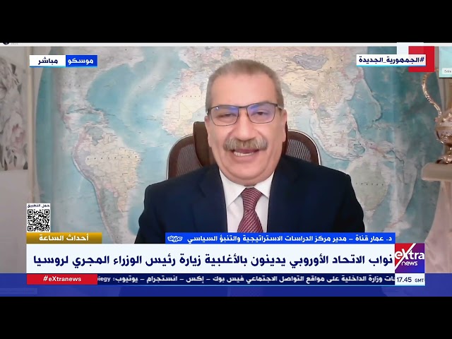 د.عمار قناة: المفاوضات السياسية حول الصراع الروسي الأوكراني ستكون مع الولايات المتحدة وليست أوكرانيا