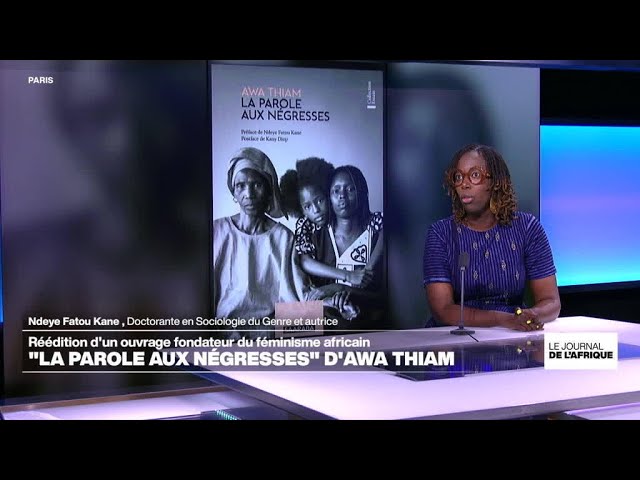 Le chargé d'affaires de l'Ouganda convoqué en RDC, Kampala nie tout lien avec les M23 • FR