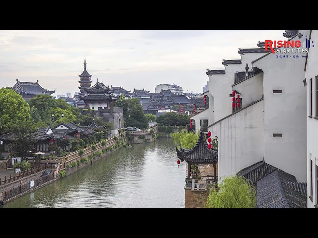 ⁣Live: Discover timeless beauty of Nanchan Temple in Wuxi, east China