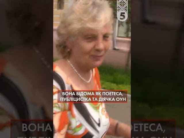 ⁣А чи знаєте ви про долю Олени Теліги? Та чи читали її поезію?