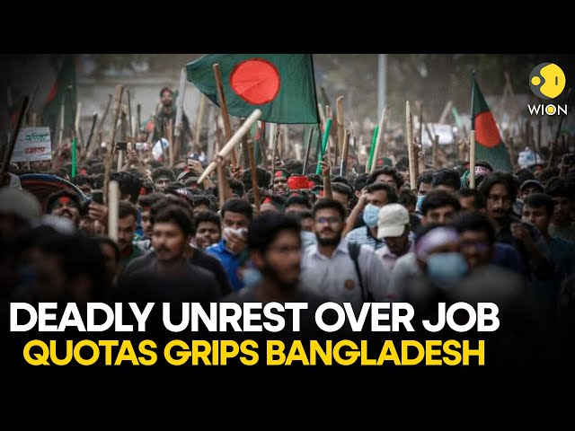 ⁣Bangladesh anti-quota protests LIVE: Bangladesh's top court scales back job quotas amid protest