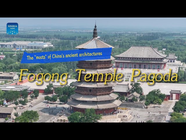 ⁣The "mosts" of China's ancient architectures | The Fogong Temple Pagoda