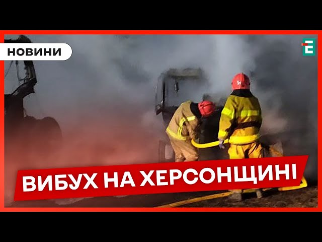 ⁣СТРАШНИЙ ОБСТРІЛ: двоє мирних жителів постраждали