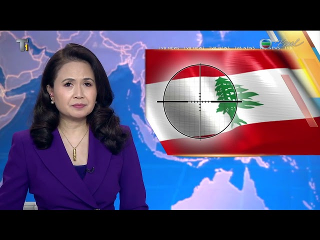 News at 7:30｜21 July 2024｜HONG KONG English Latest NEWS