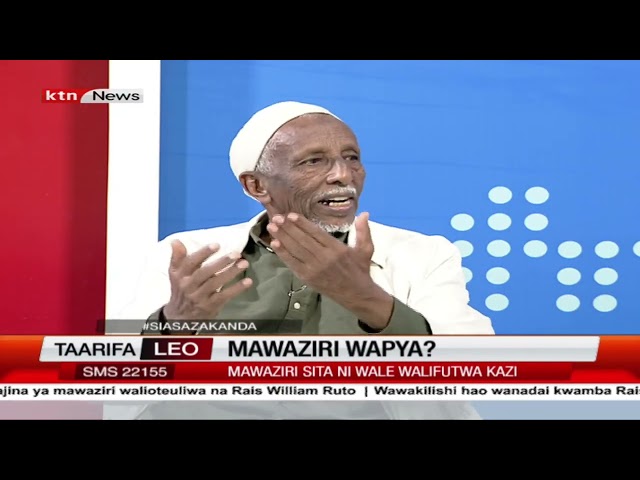 ⁣Mawaziri Wapya?: Mawaziri sita ni wale waliofutwa kazi | Siasa za Kanda (awamu ya pili)