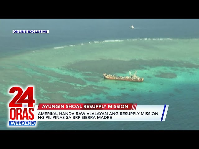 ⁣ONLINE EXCLUSIVE: Amerika, handa raw alalayan ang resupply mission ng... | 24 Oras Weekend