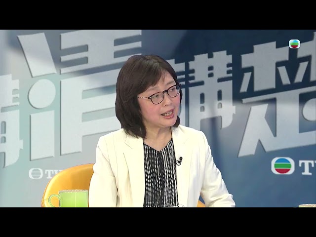 香港無綫｜7:30一小時新聞｜2024年7月21日｜