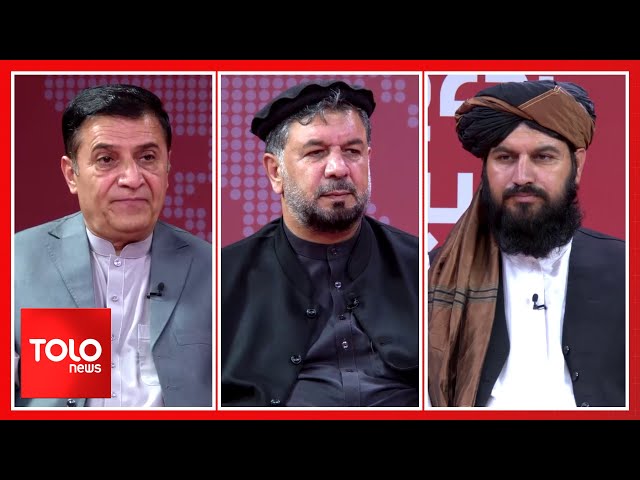 ⁣تودې خبرې: د ترهګرۍ پر ضد مبارزه؛ مسکو همکار که د خپلو ګټو پالونکی!