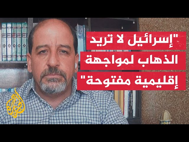 تعليق الدكتور محمد هلسة حول السجال بين إسرائيل وجماعة أنصار الله الحوثي