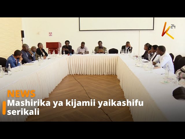 ⁣Mashirika ya kijamii yaikashifu serikali