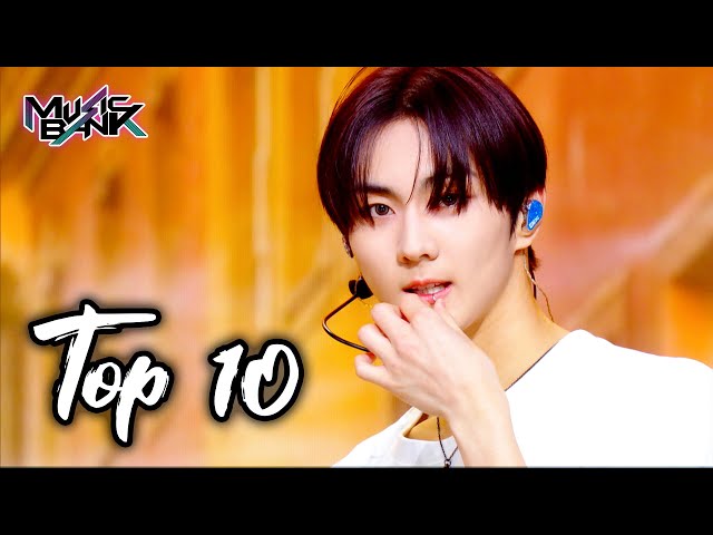 ⁣[Music Bank K-Chart Top 10] Kiss me, just say O (2024.07.08 - 07.14) | KBS WORLD TV 240721