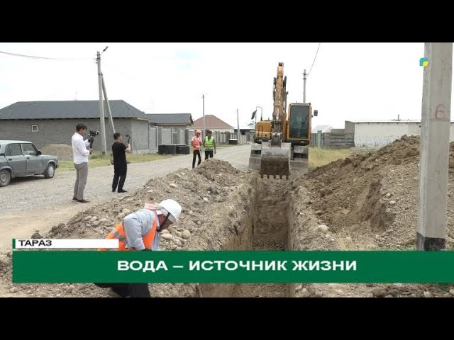 ⁣Вода – источник жизни