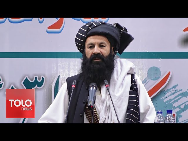 ⁣TOLOnews -10 pm News -21 July 2024 | طلوع‌نیوز- خبر ساعت ده - ۳۱ سرطان ۱۴۰۳