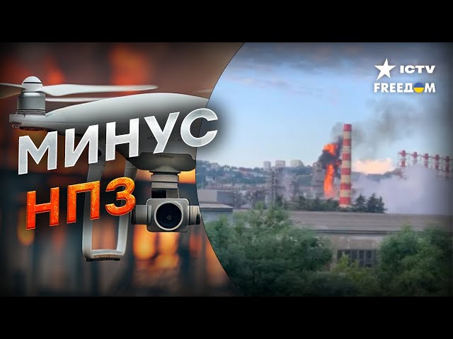 ⁣РОССИЯНЕ НЕ СПЯТ з ТРЬОХ УТРА! ВЗРЫВЫ в российском ТУАПСЕ - НПЗ ГОРИТ